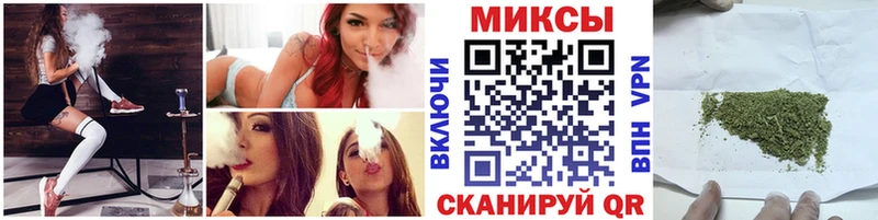 БУТИРАТ оксибутират  Ялуторовск 