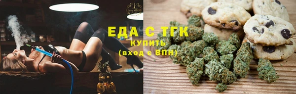 марки nbome Дмитровск