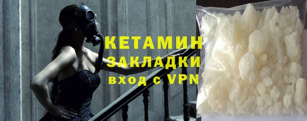 спайс Дмитриев