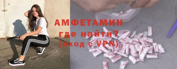 марки lsd Дмитров