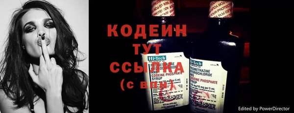 марки lsd Дмитров