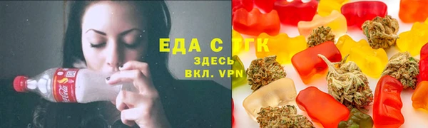 марки nbome Дмитровск