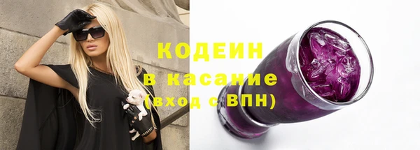 спайс Дмитриев