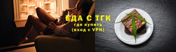 спайс Дмитриев