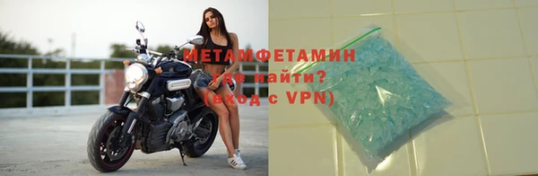 спайс Дмитриев