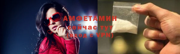 марки lsd Дмитров