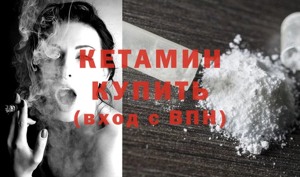спайс Дмитриев