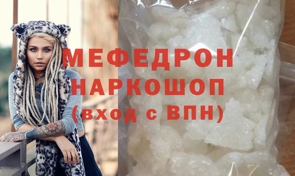марки lsd Дмитров