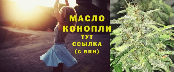 марки lsd Дмитров