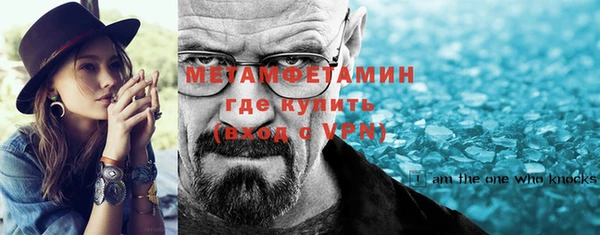 спайс Дмитриев