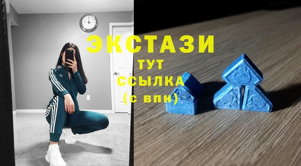mix Щучье