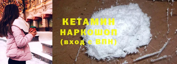 спайс Дмитриев