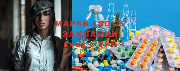 марки nbome Дмитровск