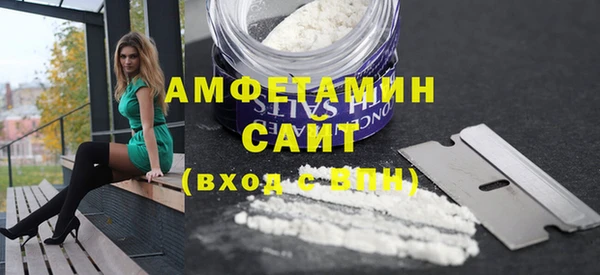 марки nbome Дмитровск