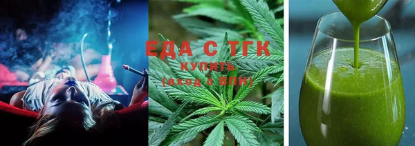 марки lsd Дмитров