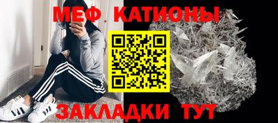 бутират Малоярославец