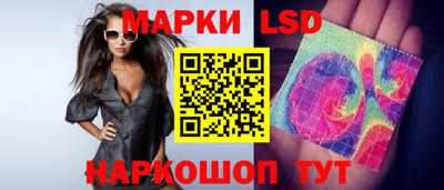 ALPHA-PVP Мариинск