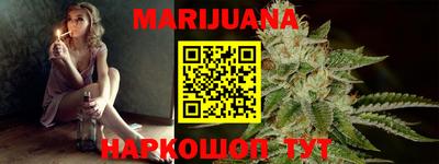 jwh Малгобек