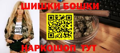 jwh Малгобек
