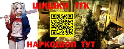 jwh Малгобек