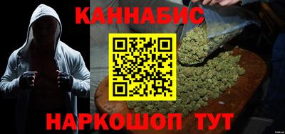 jwh Малгобек