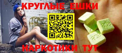 jwh Малгобек