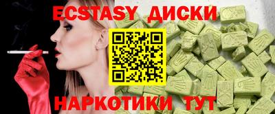 jwh Малгобек