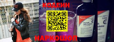 бутират Малоярославец