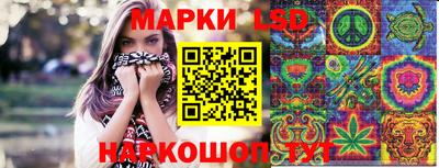 jwh Малгобек