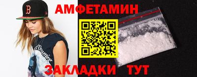 бутират Малоярославец