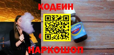ALPHA-PVP Мариинск
