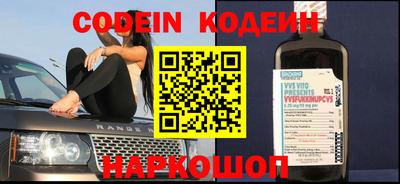 jwh Малгобек