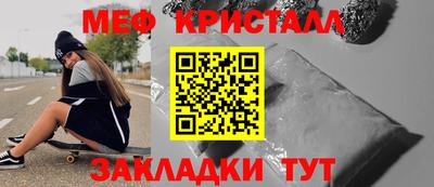 jwh Малгобек
