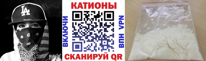купить наркотики цена  Ялуторовск  MEGA сайт  Меф VHQ 